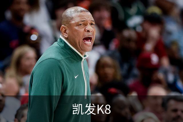 凯发K8公司简介图片